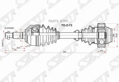 ������ � ����� Audi Q7 09-15 / Volkswagen Touareg 02-10 (�������) SAT VW-5-73, �������� VW573 ����