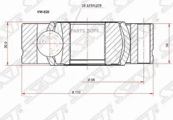���� (�������/ �����) Audi Q7 05-15 / Volkswagen Touareg 02-18 SAT VW-628, �������� VW628 ����