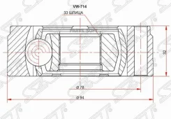 ���� (�������/ �����) Audi A3 96-03 / Skoda Octavia 96-13 SAT VW-714, �������� VW714 ����