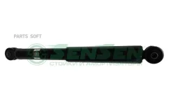 ����������� �������� ������ ������������ SenSen 12120136 Sensen 12120136 12120136 ����