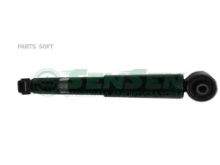 ����������� �������� ������ ������������ SenSen 12130068 Sensen 12130068 12130068 ����