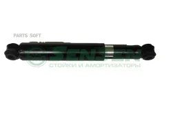 ����������� �������� ������ �������� SenSen 11120131 Sensen 11120131 11120131 ����