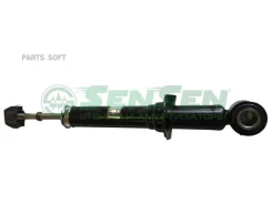 ����������� �������� ������ SenSen 32120049 Sensen 32120049 32120049 ����