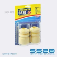 �������� ������ ��� �/� ��� 2110 ������ (2 ��. ) SS-20 SS20 SS74104 SS74104 ����
