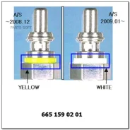 ����� ����������� SsangYong 6651590201 Ssang YONG 6651590201 6651590201 ����