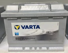 Varta Silver Dynamic. 63��.�., L2, 610��., ��������, ������������ ������ ����