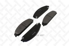 ������� ��������� �������� �������� Stellox 000 536B-SX Stellox 000 536B-SX 000536BSX ����