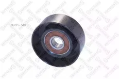 ����� �������� ����� �� Hyundai H-1, Kia Sorento 2.5CRDi 02 Stellox 0340508SX 0340508SX ����