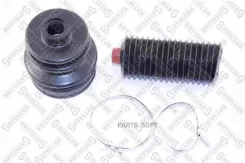 �������� �����! Daihatsu, Isuzu, Mitsubishi Colt, Mazda, Nissan, Subaru, Suzuki 83 Stellox 1300118SX �-�� 1300118SX ����