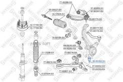 ����� ������� ������! Honda Accord 2.0-2.4/2.2Di 08 Stellox 5200182SX 5200182SX ����