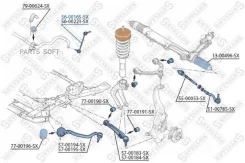 ������ ������������� ��������� ����� Stellox 56-00165-SX Stellox 56-00165-SX 5600165SX ����
