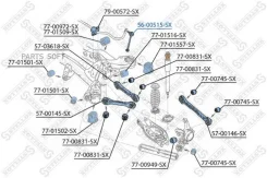 ���� ������������� �������! BMW E87/E90/E91 all 04 Stellox 5600515SX 5600515SX ����