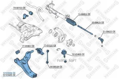 ����� ������ �����! Ford Transit 1.8 16V/1.8Di/1.8TDCi 02 Stellox 5703686SX 5703686SX ����