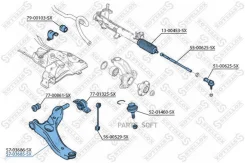 ����� ������ ������! Ford Transit 1.8 16V/1.8Di/1.8TDCi 02 Stellox 5703685SX 5703685SX ����