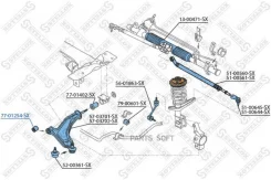 ����������� ������ Stellox 77-01254-SX Stellox 77-01254-SX 7701254SX ����