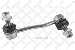 ���� ������������� ! �����, L=137 MB Sprinter/VW Crafter Stellox 8414022ASX 8414022ASX ����