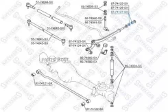 ����������� ������. ������ ���.! Nissan Patrol Y61 all 01 Stellox 8774127SX 8774127SX ����