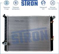   Stron STR0056 Stron STR0056 STR0056 