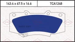 ������� ��������� �������� �������� Tatsumi TCA1248 TCA1248 ����