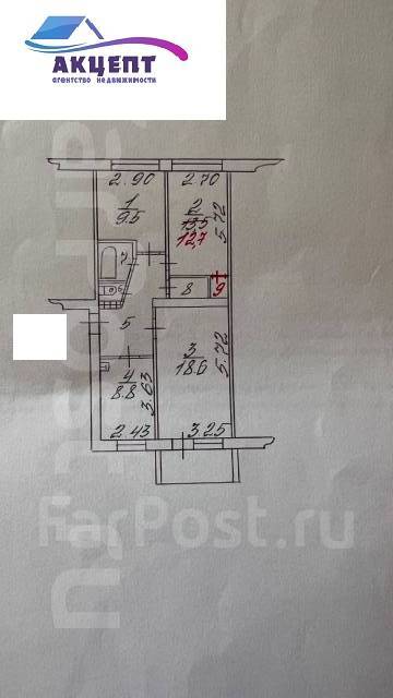 3-���������, ����� ������������ (���. ���������) 41. ���������, ���������, 63���.��., 1/2 ����. ���� �������� ����
