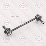���� ������������� ������ L/R Tatsumi TEB1039 TEB1039 ����