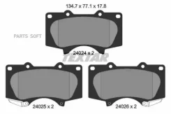 ������� ��������� �������� ������ Toyota: LAND Cruiser 03- (������ �� 2402403) Textar 2402401 2402401 ����