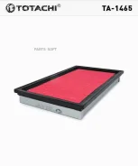 ������ ��������� Totachi TA-1465 Totachi TA-1465 TA1465 ����