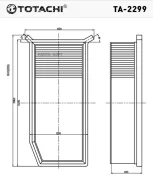������ ��������� ��� �/� Lada X-Ray, Lada Vesta Totachi Totachi TA-2299 TA2299 ����