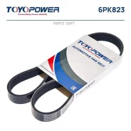 ������ ���������� ��� �/� ��� 2190 (6PK823) Toyopower Toyopower 6PK823 6PK823 ����