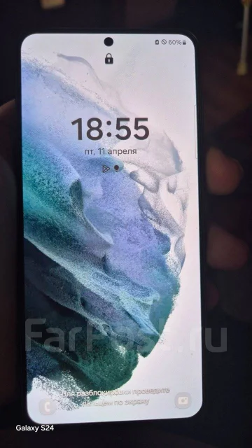 Samsung Galaxy S21+ 5G. �/�, 256 ��, ������ ����