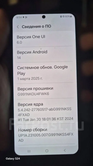 Samsung Galaxy S21+ 5G. �/�, 256 ��, ������ ����