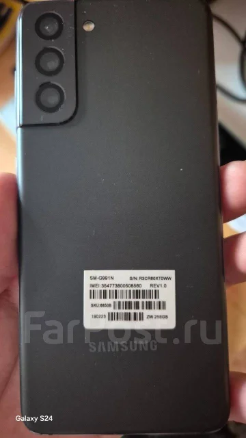 Samsung Galaxy S21+ 5G. �/�, 256 ��, ������ ����