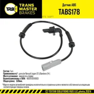 ������ ABS ��� �/� Renault Logan (12-)/Sandero (14-) ���. ����. 479007700R Transmaster Brakes TABS17 Transmaster TABS178 TABS178 ����