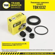 ����������� ���������� ��������, ?54 ��, �������� ��� ��� �/� Hyundai Accsent (99-) �/� Mando Transm Transmaster TBK1032 TBK1032 ����