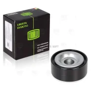 ����� ���������� ����� � ��� � A/C �������, ��������� NSK/NTN) Trialli CM 0901N Trialli CM 0901N CM0901N ����