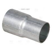 ����������� ���� ��������� 45/50 L=85 ������������� (����. �����) Trialli EPC4550 EPC4550 ����