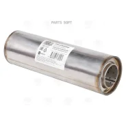 ������������� �������. 100/330-55 (����. �����) (ESM 10033055p) Trialli ESM10033055P ESM10033055P ����
