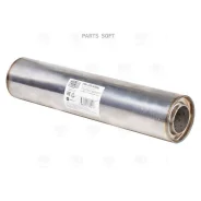 ������������� ������������� 100/460-55 (����. ����. �����) Trialli ESM10046055P ESM10046055P ����