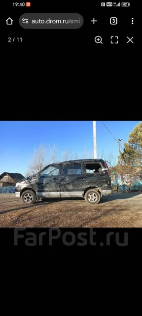Toyota Lite Ace Noah. 3SFE ����
