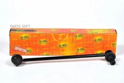 ������ �������������, �������� ����� CLT14 JUST Drive JSL0041L JSL0041L ����