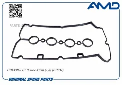 ��������� ��������� ������ Chevrolet Cruze J300, 1,8, F18D4 Amdac111 AMD Amdac111 AMDAC111 ����