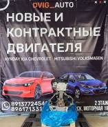   F16D3 Chevrolet F16D3 