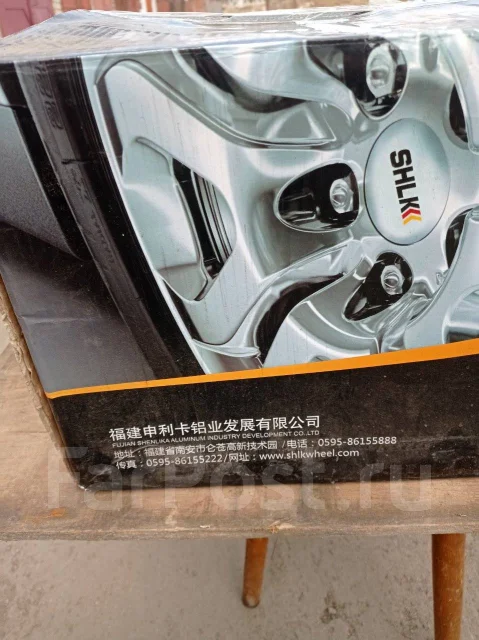 4Play Forged. x18" ����