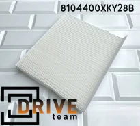 ������ �������� 8104400XKY28B DFC0110 Haval Dargo Double Force 8104400XKY28B ����