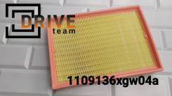   1109136XGW04A GW Poer King Kong 1109136XGW04A 