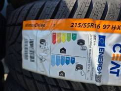 CEAT EcoDrive. �����������, 2022 ���, ����� ����