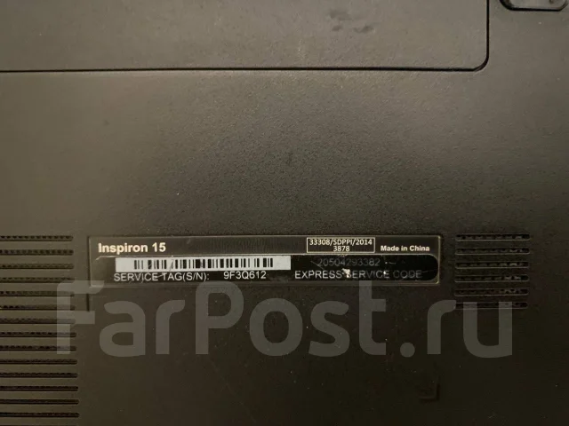 Dell XPS 14 9440. 15", 1,7����, ��� 8 ��, ���� 500���, WiFi: 1, Bluetooth: 1, ����������� �� 2��. ����