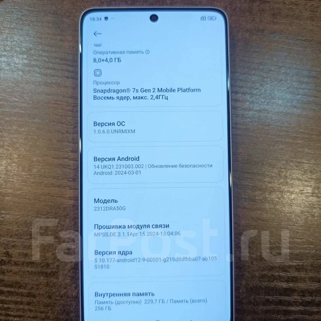 Xiaomi Redmi Note 13 Pro. �����, 256 ��, ����������, 5G, Dual-SIM ����