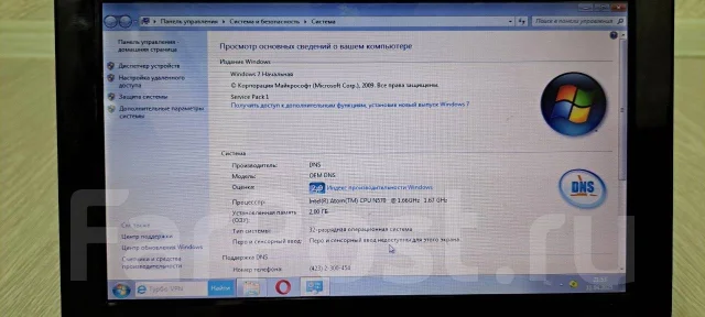 DNS. 10.1", 1,7����, ��� 2048 ��, ���� 320���, WiFi: 1, Bluetooth: 1 ����