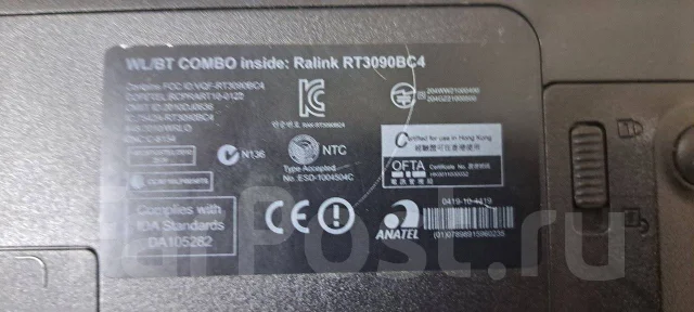 DNS. 10.1", 1,7����, ��� 2048 ��, ���� 320���, WiFi: 1, Bluetooth: 1 ����